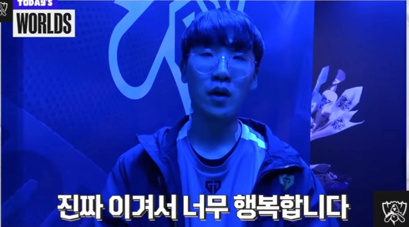 Ruler：我真的不想回韩国 无论如何都会生存下来晋级决赛的