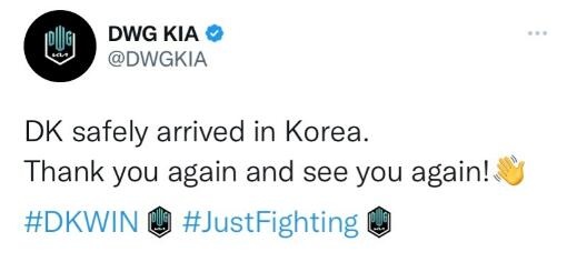DK官推分享机场图：平安抵达~到韩国啦！