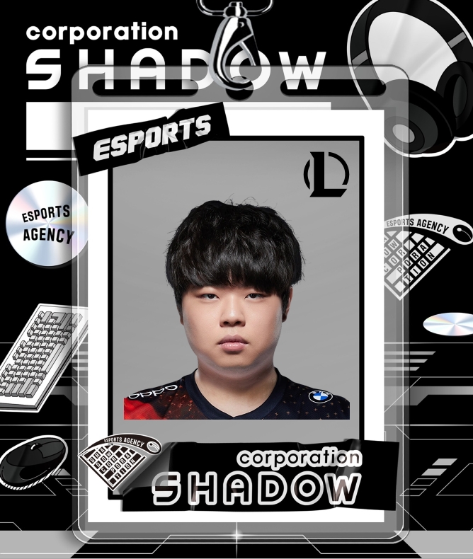 韩国Shadow经济公司更推：很开心Clid选手加入Shadow公司