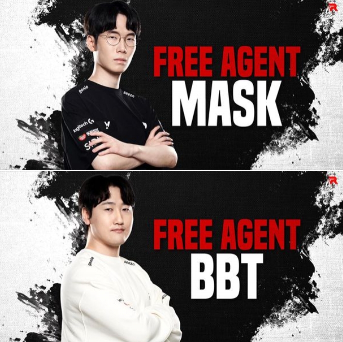 KT官宣：二队中单Mask和教练BBT成为自由人