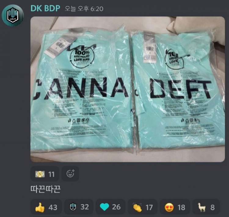 DK晒出带有Canna Deft ID的队服：热腾腾的队服来啦