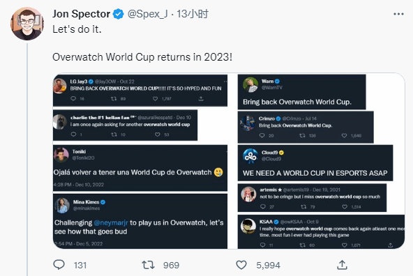 守望先锋世界杯2023年正式回归：官方希望将一支中国队伍纳入