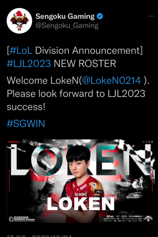 LJL战队Sengoku Gaming官方：LoKeN加盟担任队内ADC