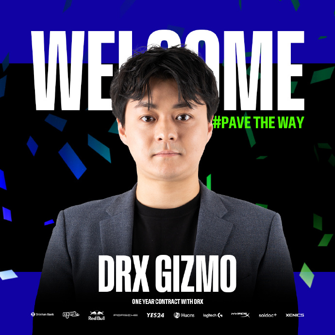 DRX官方：Gizmo将担任队伍新赛季教练