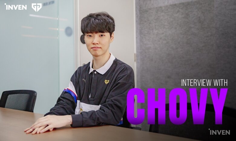 韩媒专访Chovy：我从Carry位变成了配角 明年将承担Carry重任