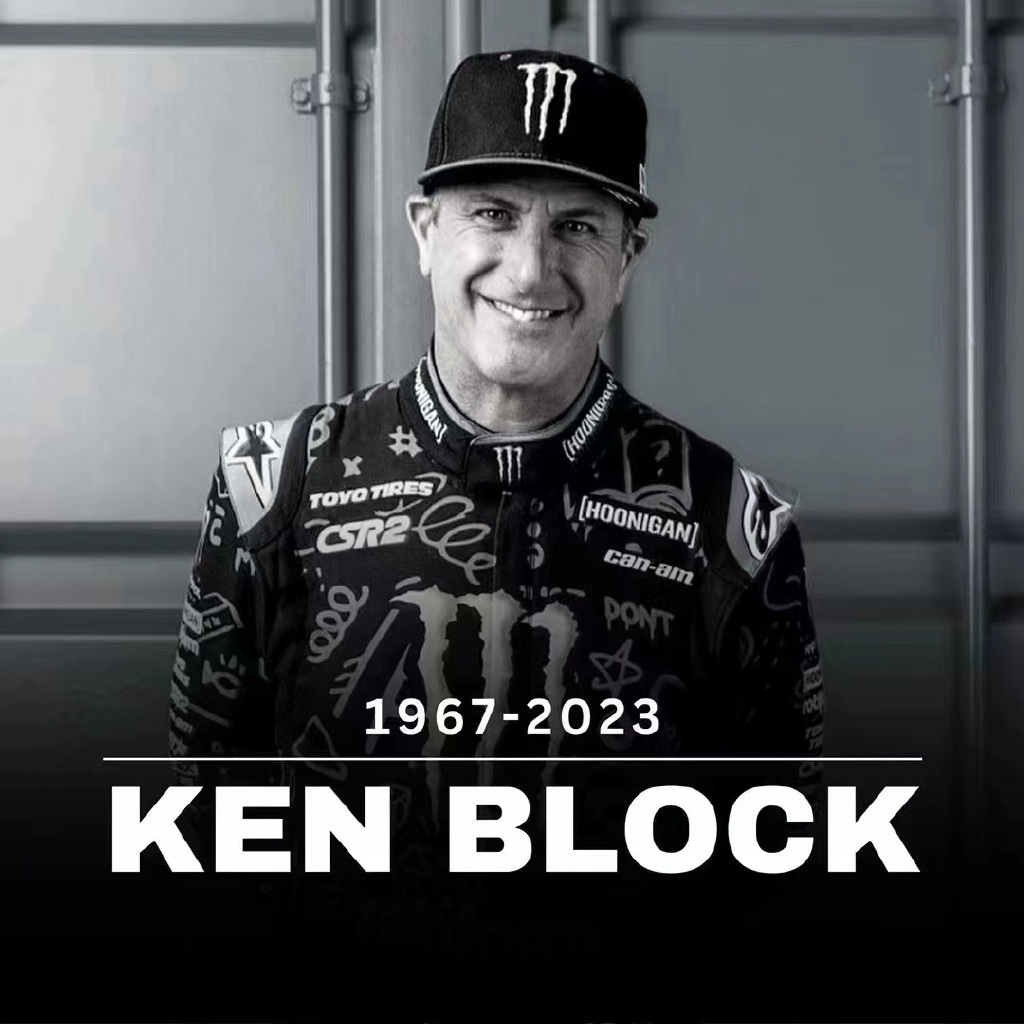 “漂移之王”美国职业拉力赛车手肯布洛克在事故中逝世，年仅55岁