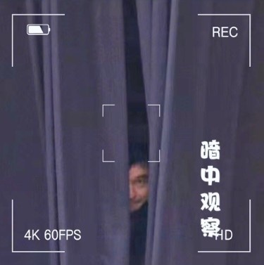 同曦老板娘:听说西导犯错被加停一场挺生气 但看到照片时破防了