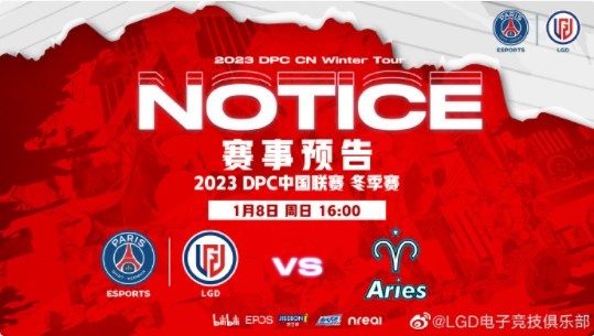 DPC中国区:莫言虚无之灵神出鬼没游穿三路 LGD1-0Aries