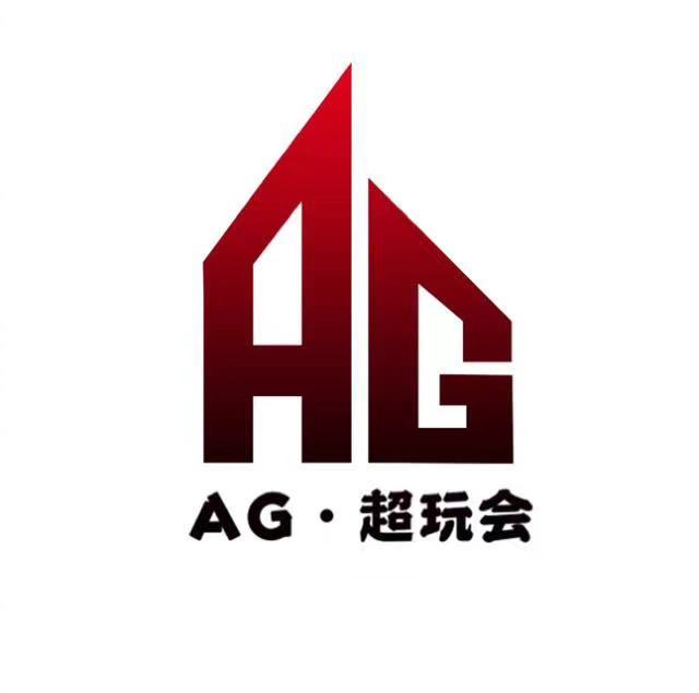 AG超玩会老板因欠斗鱼155万元被起诉 关联公司成为老赖