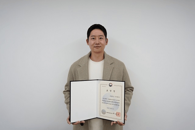 韩媒：DRX成为首支获得文化体育观光部表彰的电子竞技战队