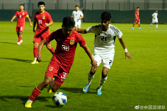 艾菲尔丁点射，U20国足1-1战平阿联酋U20