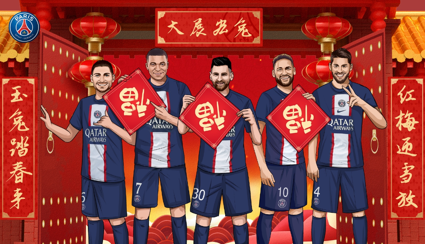 咚咚咚,快开门!巴黎贺新春:祝大家团团圆圆,阖家幸福