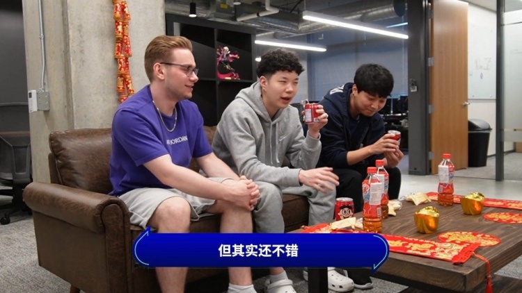 EG选手中文祝福、零食测评：所以他们喜欢吃锅巴、辣条、臭豆腐吗