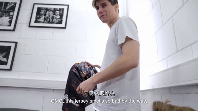 FNC比赛花絮：这是一个“有味道”的视频 怎们有人衣服洗完不晾？