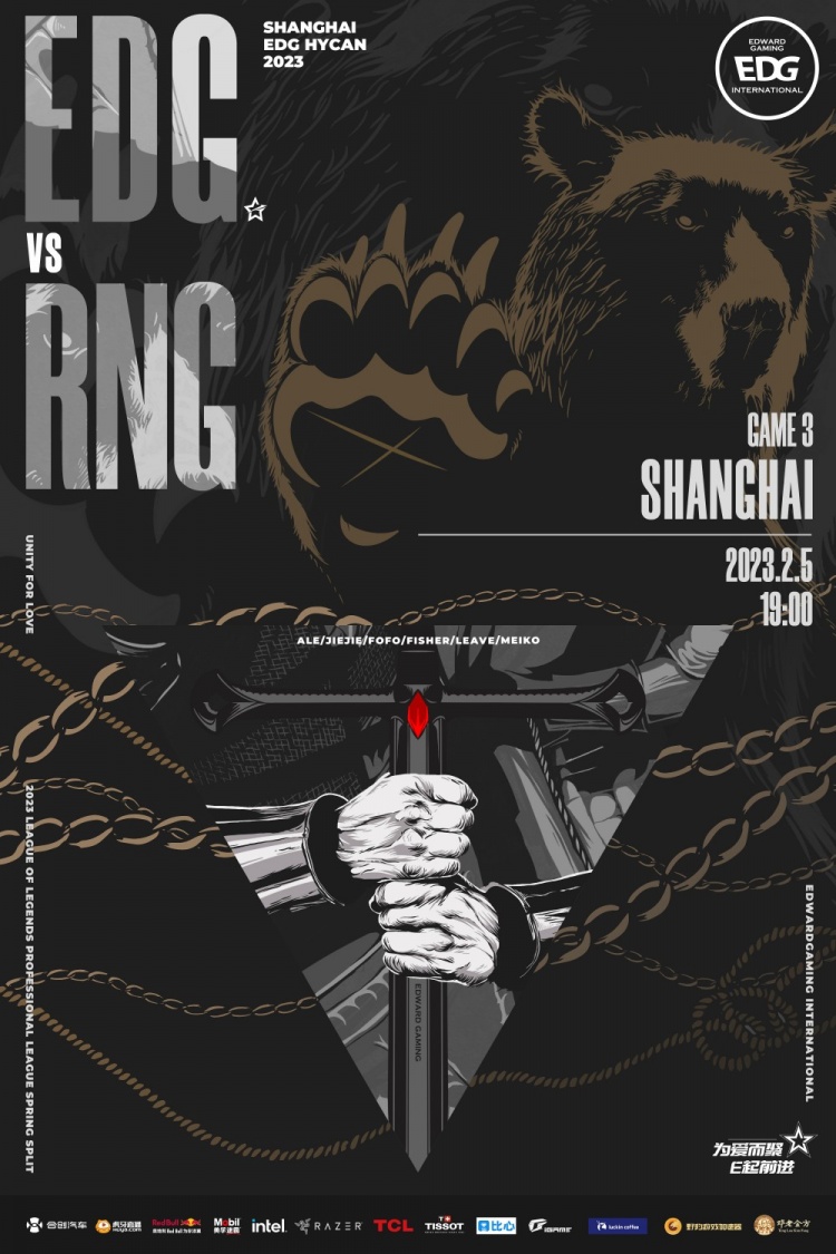 EDG发布对阵RNG赛前海报：【熊狼环伺，谋定而猎！】
