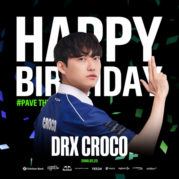 DRX官博为Croco庆生：Happy Croco Day！