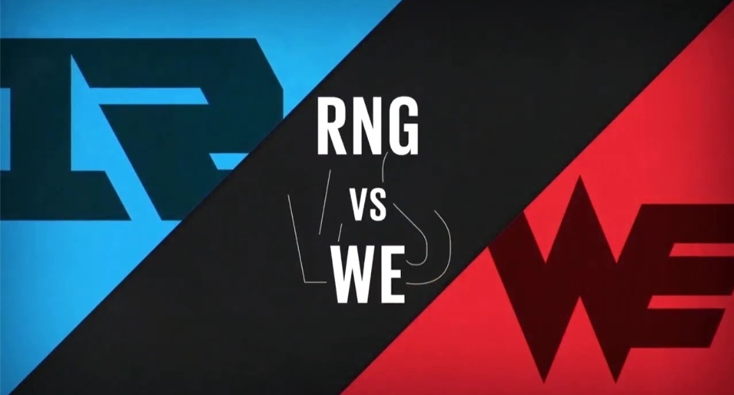 季后赛形势：RA爆冷毁前程 大概率RNG与WE厮杀最后一个名额