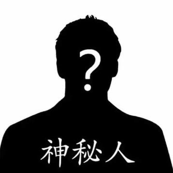 留洋再+1？媒体人：有男足国字号球员将加盟五大联赛的次级联赛