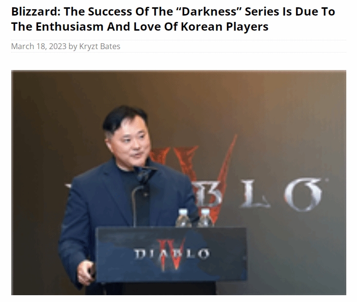 暴雪：感谢韩国玩家对《暗黑》系列的支持，韩国媒体最好相处