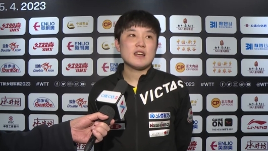 张本智和1-3不敌林仲勋止步16强，赛后用中文表示目标世乒赛夺牌