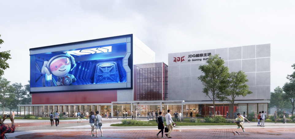 JDG主场落户北京智慧电竞赛事中心 外有852平米裸眼3D大屏！