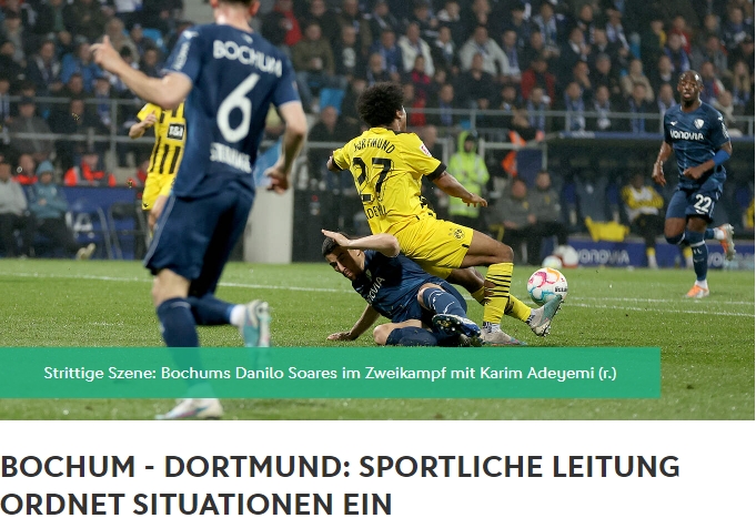 官方承认对多特误判德国足协声明：阿德耶米被铲倒该判点球