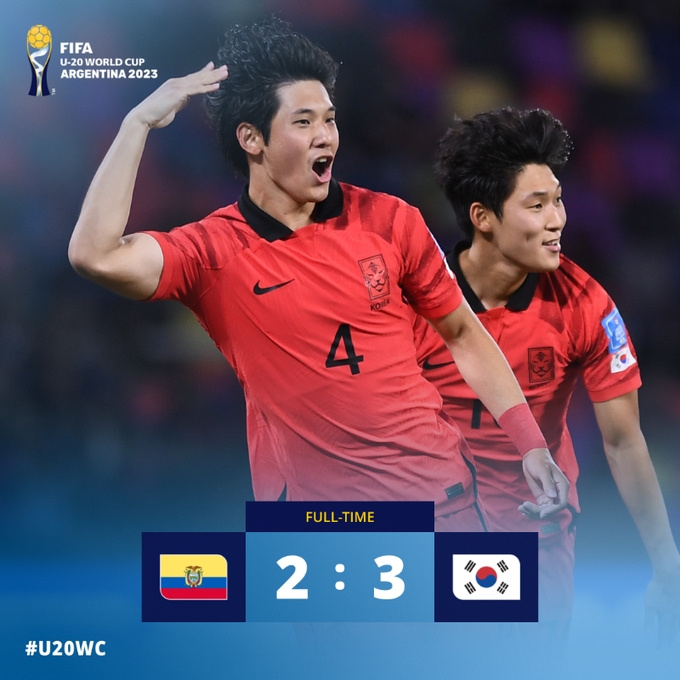 U20世界杯战报：韩国3比2力克厄瓜多尔，晋级8强