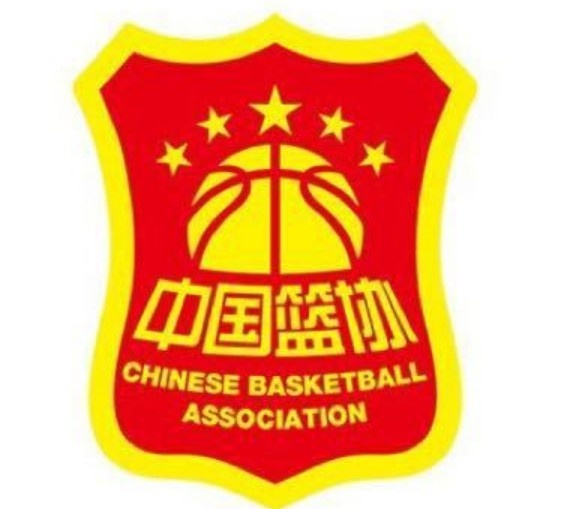 中国篮协将组织国内教练员赴塞尔维亚培训6月20日至25日期间举行