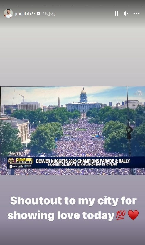 人山人海！穆雷晒数十万球迷游行庆祝照：要向丹佛展现的爱致敬