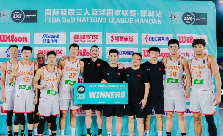 FIBA三人篮球U21国家联赛邯郸站中国男队总积分排名第一