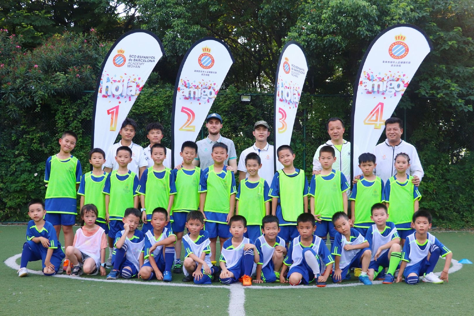 西班牙人俱乐部官方：在武汉开设足球学院