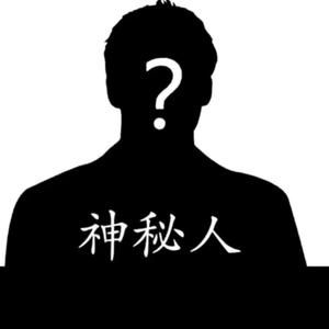 名侦探吧南上海俱乐部某球员去年10月因醉驾被捕，被判缓刑三个月