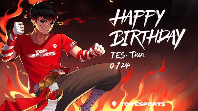 TES分享Tian生日Vlog：兄弟们给小天布置的生日现场