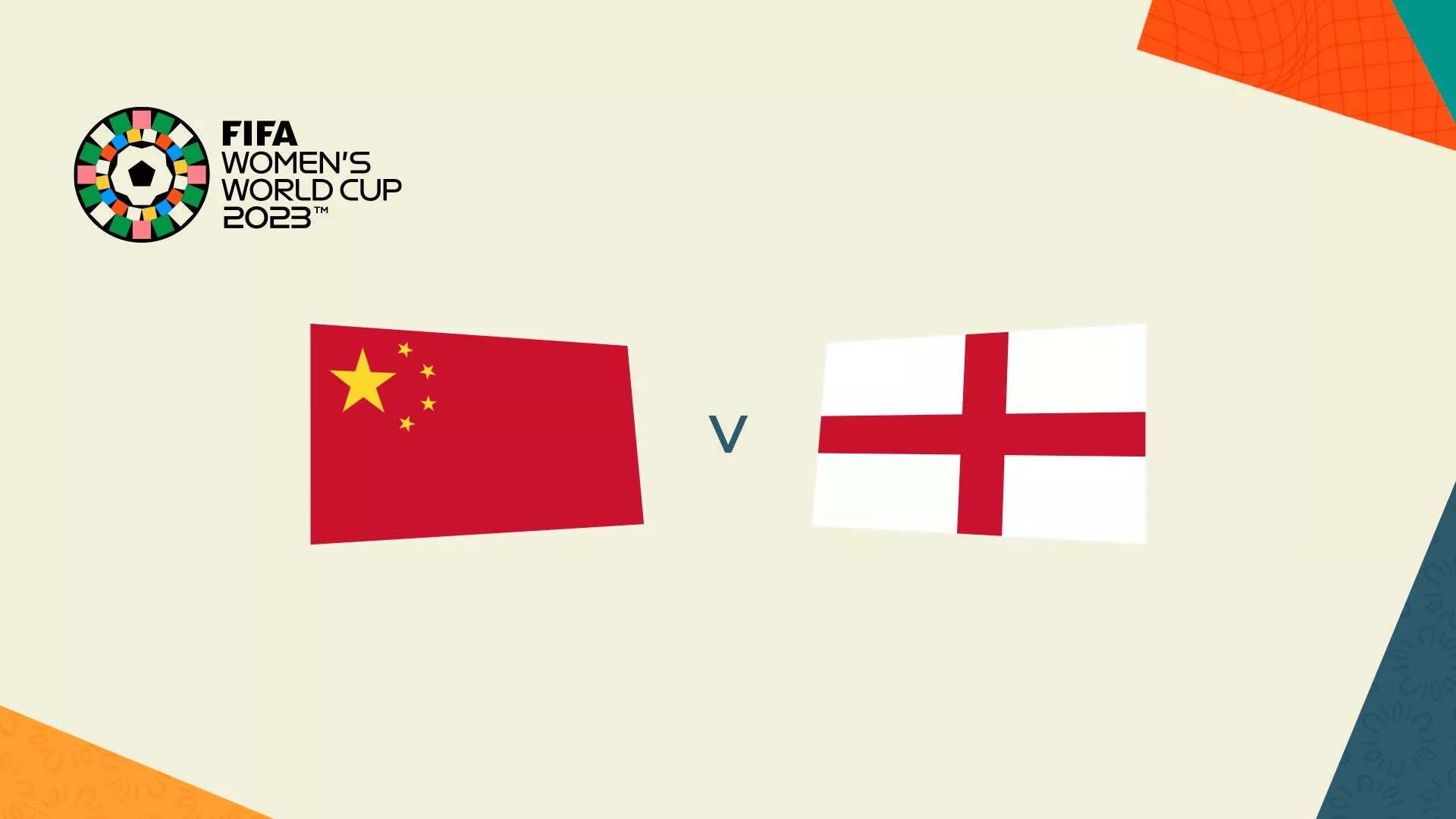 遭遇战！中国女足与英格兰女足世界杯首次碰面，将争夺出线门票