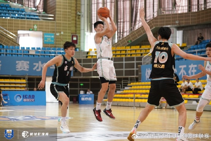 全国U19青年篮球联赛男子组吉林不敌上海辽宁战胜北控