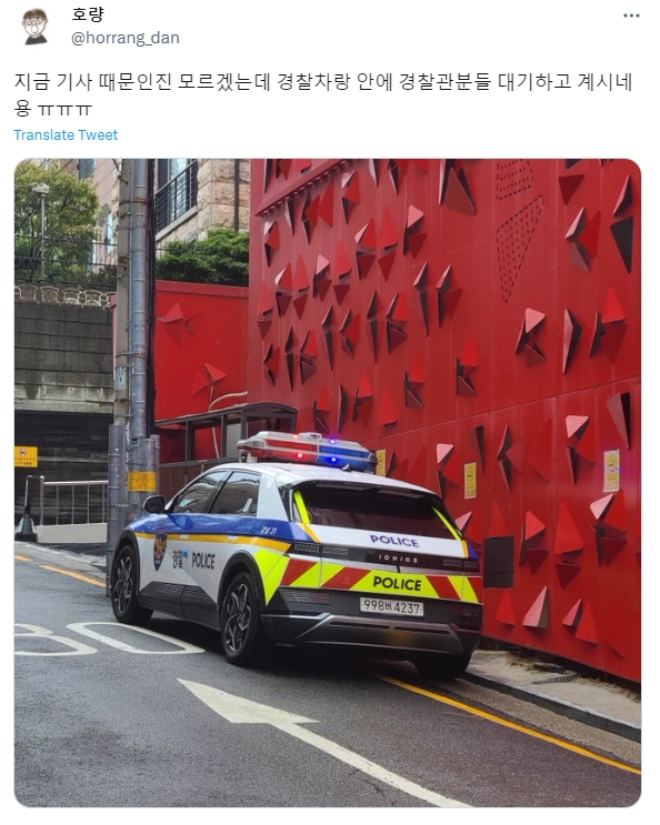 韩网发帖：可能是因为“死亡威胁” T1大楼楼下有警察在警车里守候