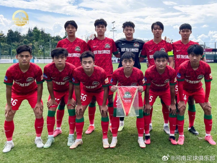 【U21】河南队30天津津门虎卢致远梅开二度