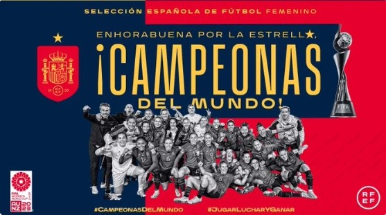 阿森西奥&巴斯克斯等祝贺西班牙女足：世界冠军！太棒了