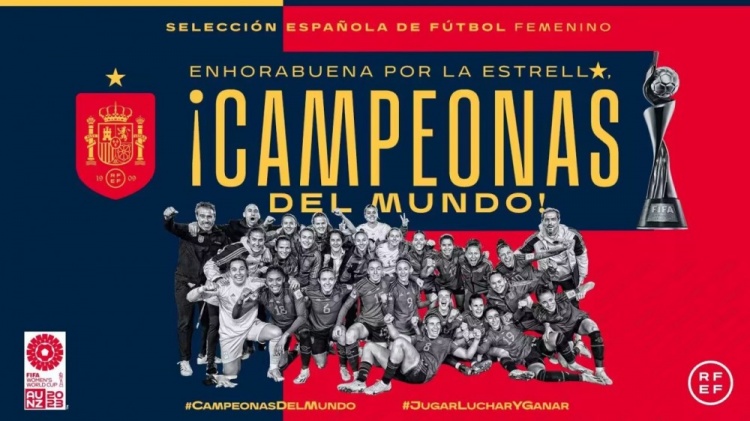 世界杯夺冠，西班牙女足每人可分得27万美元奖金