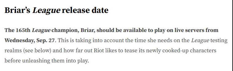 外媒推测新英雄Briar上线时间：将会在9月27日上线！