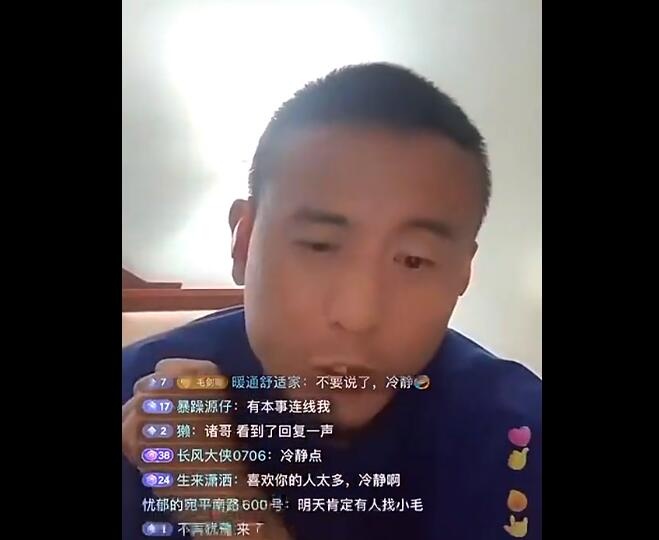 记者：中国球员喝成酒懵子不新鲜但自律的球员在当前容易被忽略