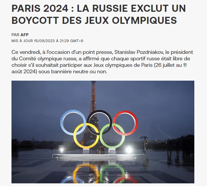 俄奥委会主席：我们不会抵制巴黎奥运会，俄运动员可自由选择是否参加
