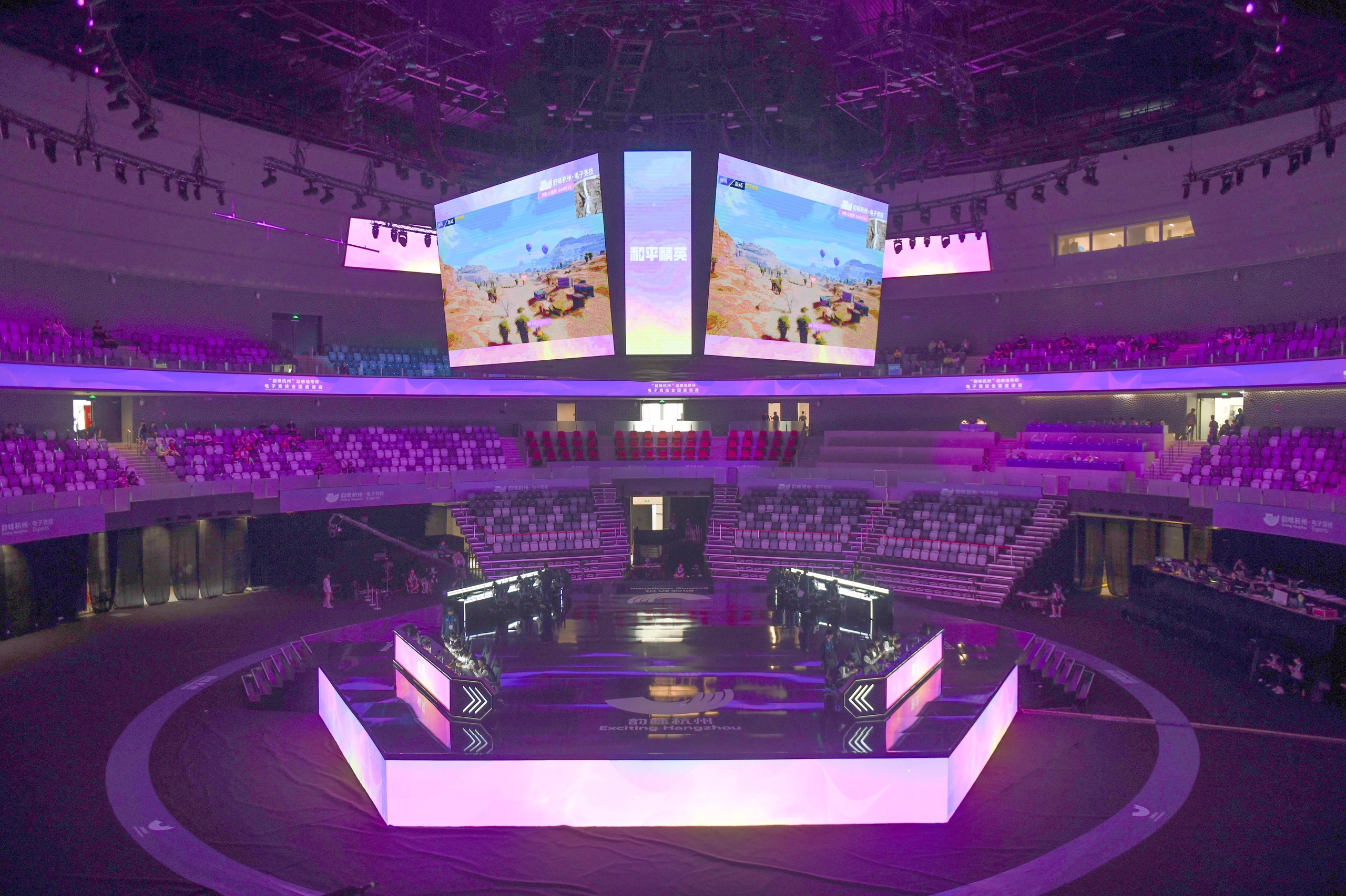 亚运会电子竞技项目部分场次场馆坐席进行优化调整后再次面向公众销售