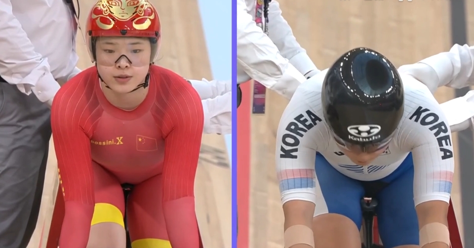场地自行车女团竞速决赛：中国女团破亚洲纪录摘金！