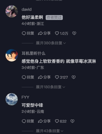 王哲林到手的篮板被对手抢走网友：他好温柔