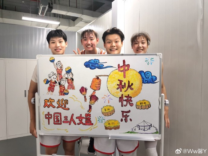 卫冕成功！中国三人女篮球员王馨雨：完美结局大家辛苦啦