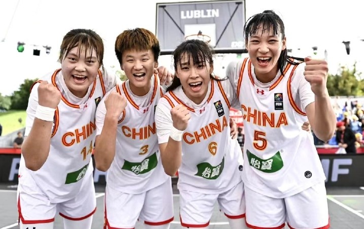 中国三人篮球国家女队获得2023FIBA3x3U23世界杯第四名