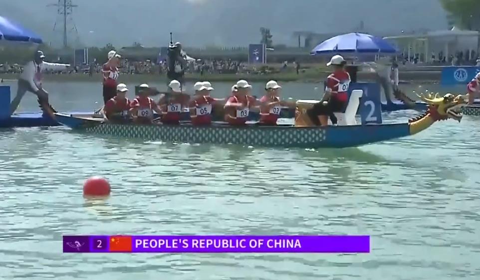 龙舟女子200米决赛：中国队夺金！