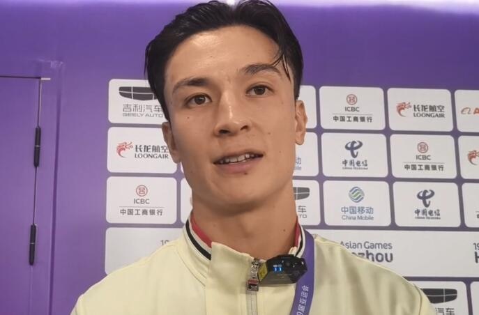 安永佳：中国香港足球创造亚运奇迹因为态度下一个目标是踢中超