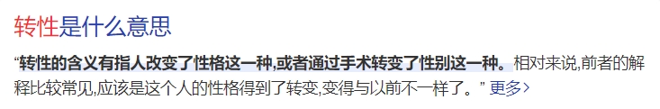 西蒙尼转性啦不会吧不会吧，还有人不知道马竞是西甲进攻王